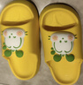 巴布豆（BOBDOG）儿童拖鞋男女童宝宝软底居家室内外夏季凉拖鞋 黄色 180码 实拍图
