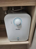 海尔（Haier）【咨询客服享补贴】小厨宝电热水器FA 储水式一级能效 家用厨房恒温2200W速热节能保温小体积 6.6L 2200W FA节能速热43升热水量 实拍图
