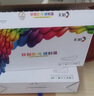 彩格MLT-D111S硒鼓英文版 适用三星M2020 M2021 M2070 M2071打印机M2020W M2022W M2070FW M2071FH粉盒易加粉 实拍图