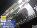 万宝（Wanbao）空调挂机家用大1.5匹变频冷暖壁挂式客厅一级新能效低噪节能省电以旧换新卧室书房挂机大风量 1匹 五级能效 南方地区夏季单冷爆款 无基础安装服务 实拍图