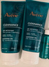 雅漾（Avene）控油净肤洁面凝胶200ML*2 敏肌清痘洗面奶温和去角质清洁乳男女 实拍图