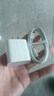 苹果充电器20W/10W快充线PD套装iPhone14ProMax 13 12 11充电头xr数据线插头充电线 【苹果6-14】20W快充头+1米苹果线套装 实拍图