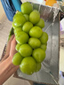 星派果【顺丰JD多地次日达】云南阳光玫瑰青提葡萄当季新鲜水果礼盒装 2斤箱装【单粒6-10g】净重1.5斤 颗颗甄选 实拍图