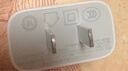 绿联20W充电器适用苹果17充电头Type-C快充iPhone17/air/16e15ProMax14/iPad小米华为手机氮化镓平板 实拍图