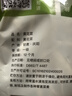陇象 庆阳干货黄花菜 黄花菜干菜 农家特产 金针菜 农家自产特产 500g袋装 实拍图