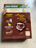 雀巢（Nestle）进口儿童零食可可味滋滋即食谷物500g早餐麦片代餐全谷物非油炸 实拍图