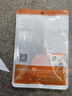 秋叶原（CHOSEAL） 七类网线水晶头 工程镀金万兆屏蔽30U RJ45网络水晶接头CAT7类两件式电脑网络连接器 10个 QS9097 实拍图