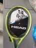 海德（HEAD）全碳素网球拍初学者男女大学生初学网球拍 实拍图
