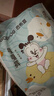 巴布豆（BOBDOG）嘎嘎裤婴儿纸尿裤XL22片(11.5-14KG)新生儿婴儿尿不湿 实拍图