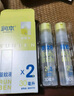 润本驱蚊水防蚊喷雾30ml*2+180ml蚊虫叮咬花露水20%派卡瑞丁 实拍图