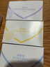 舒肤佳香皂 3块皂(纯白+柠檬+薰衣草)99.9%除菌沐浴皂肥皂 新旧包装随机 实拍图