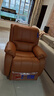 芝华仕（CHEERS）头等舱智能椅皮单椅电动躺摇懒人休闲椅明星椅K621橙【京仓闪发】 实拍图
