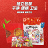 誓言果北京特产大礼包京八件一斤果脯驴打滚茯苓饼糖葫芦糕点心新年春节 实拍图