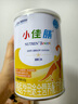 雀巢小佳膳儿童1-10岁全营养配方食品400g（1罐） 实拍图