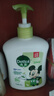 滴露（Dettol）洗手液抑菌滋润茉莉绿茶500g 儿童洗手液消毒 滋润护手米奇米妮版 实拍图