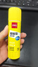 得力（deli）【全网低价】36g高粘PVP固体胶水 强力粘接 无甲醛快干耐用胶棒 学生文具 12支 办公用品 27052 实拍图