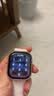 BHO【新款S12】适用苹果手表s12/s11保护壳膜apple iwatch s12/11/10/ultra4/3保护壳膜一体钢化膜套9 壳膜一体【粉色】 iwatch 10/11代【46mm表盘】 实拍图