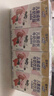 蒙牛未来星儿童成长牛奶饮品草莓味125ml*20盒*1箱 学生早餐营养健康 实拍图