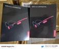 联想（Lenovo）真骨传导蓝牙运动耳机 骑行跑步挂耳式 开放式通话降噪无线耳机 超长续航 适用小米手机 X3pro白色 实拍图