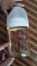 贝亲（Pigeon）PPSU宽口径防胀气奶瓶240ml L号奶嘴 6个月+ AA192 实拍图