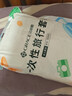 洁丽雅（Grace）旅行一次性床单被套罩枕套加厚四件套酒店床上用品单人款三件套 实拍图