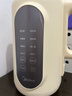 美的（Midea）豆浆机破壁机1L容量3-4人 一键高温洗 家用小型全自动免煮免过滤多功能榨汁机料理机国家补贴 006S 实拍图
