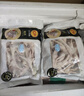 CP正大食品 鸡爪 净重2斤 单个鸡爪约40-50g 生鲜冷冻凤爪烧烤 实拍图