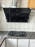 美的（Midea）出品华凌神机家用抽油烟机近吸侧吸式18m³大吸力H3S厨房出租房脱排吸油烟机燃气灶具两件套装 【天然气套装】搭配5.2KW猛火台嵌两用燃气灶 国家补贴立减20% 实拍图