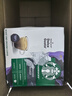 星巴克（Starbucks）胶囊咖啡意式浓缩5.5g*12颗 重烘美式黑咖啡 适用多趣酷思咖啡机 实拍图