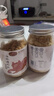 黄金香高端肉松礼盒 厦门特产零食送长辈配粥品 金丝+油酥猪肉绒4罐600g 实拍图