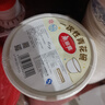 美丽雅 一次性碗食品级塑料方圆碗360ml*50只 加厚耐高温饭盒打包汤碗 实拍图