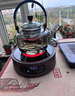 茗光2025年新款煮茶壶电陶炉煮茶器小型烧水壶煮茶炉养生壶 实拍图