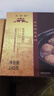 五亭 【狮子头】(常温发货）桥狮子头扬州特产4只装手工斩肉熟食肉圆 240g原味狮子头（盒装） 实拍图