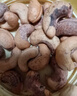 良品铺子坚果礼盒1614g 每日坚果零食大礼包中秋节日送礼团购礼品礼盒送礼 实拍图