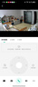 360摄像头8pro-4K 800万AI云台家用摄像头监控双频WIFI手机远程监控器360度夜视全景婴儿看护器  实拍图