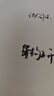 樱花（SAKURA）软头秀丽笔中号 (MB中楷) 书法笔美工笔练字漫画勾线手绘科学毛笔艺术签名笔热门商品 实拍图