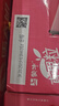蒙牛真果粒白桃树莓味牛奶饮品240g*10盒 健康低脂中秋送礼盒装 实拍图