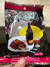 罗江（LUOJIANG） 罗江豆鸡豆皮豆制品麻辣五香豆皮卷素鸡德阳特色零食中华老字号 罗江豆鸡麻辣味 150g*1袋 实拍图