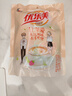 优乐美奶茶粉22gx10袋装原味麦香草莓3口味早餐下午茶冲泡饮料 实拍图