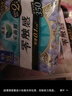 乐而雅花王【老爸抽检】零触感夜用卫生巾组合35cm24片姨妈巾京东自营 实拍图