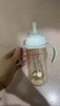 贝亲（Pigeon）自然成长翻盖直饮吸管 大童奶瓶330ml 经典款 18月+  AA278 实拍图