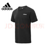 阿迪达斯（adidas）黑色短袖t恤男圆领夏季打底衫男休闲百搭上衣男装M码 实拍图