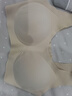ubras虞书欣同款无尺码背心文胸女士内衣女隐形粉底液内衣肤小底围 实拍图