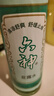六神【经典玻璃瓶】舒缓止痒花露水195ml*3(清香 祛味 经典原香) 实拍图