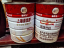 福养生麦乳精上海老牌子乐口福800g罐装冲饮早餐70后怀旧老味道可可粉 【浓香牛奶味】麦乳精800g*2罐 实拍图