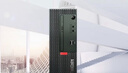 联想（Lenovo）小新个人商务办公台式电脑主机(AMD R7-255 32G内存 1TB SSD 正版office)  实拍图