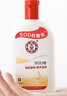 大宝SOD蜜青花香型200ml乳液面霜润肤补水保湿擦脸油男女护肤品身体乳 实拍图