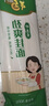 福临门妙惠家劲爽挂面家中常备面条速食挂面 鸡蛋挂面1kg*1袋（2斤） 实拍图