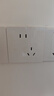 公牛（BULL）开关插座 带USB网线 86型墙面家用 空调电视墙壁面板G39象牙白 【正五孔10A10只装】优先发货 实拍图