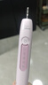 飞利浦（PHILIPS）【肖战推荐】电动牙刷钻石3系 生日礼物 情侣款送男生/女友 微泡水流 HX5171/04淡粉色 国家补贴 实拍图
